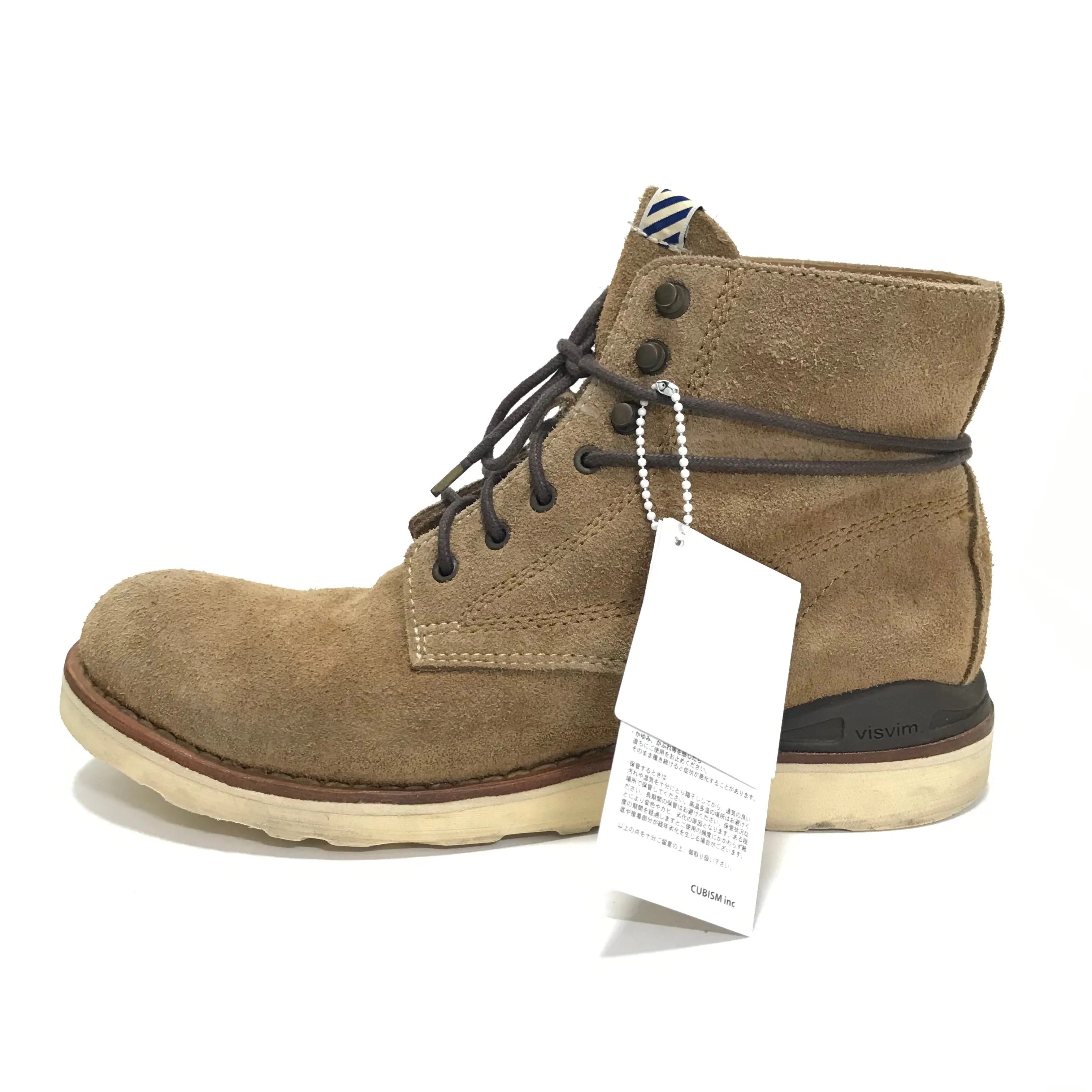 [8.5] Visvim Virgil Boots Folk Suede Lt Brown
