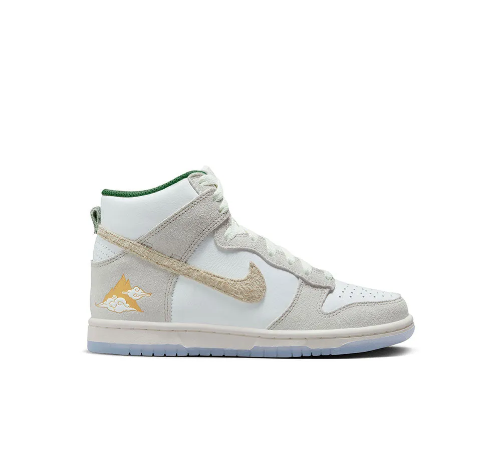 NIKE DUNK HIGH (GS)