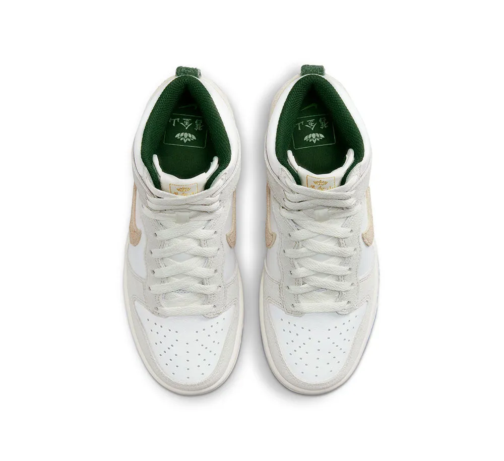 NIKE DUNK HIGH (GS)