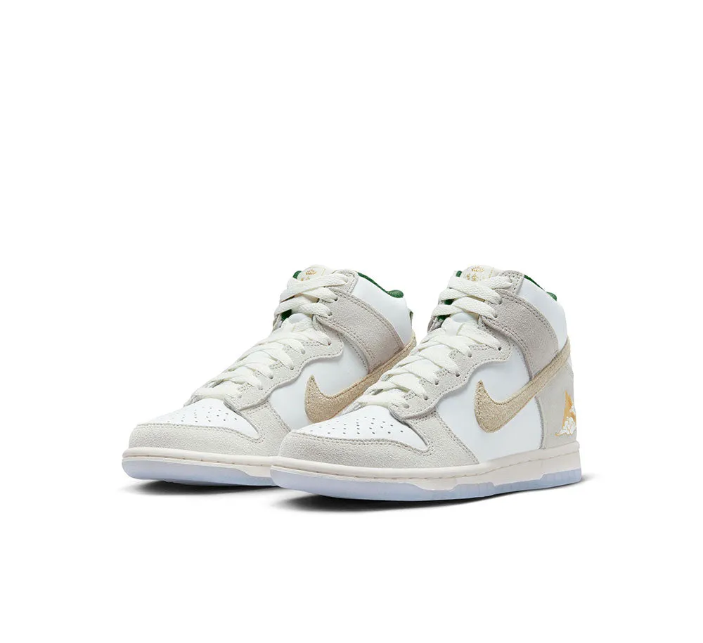 NIKE DUNK HIGH (GS)