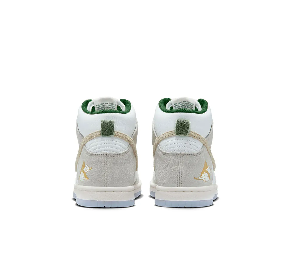 NIKE DUNK HIGH (GS)