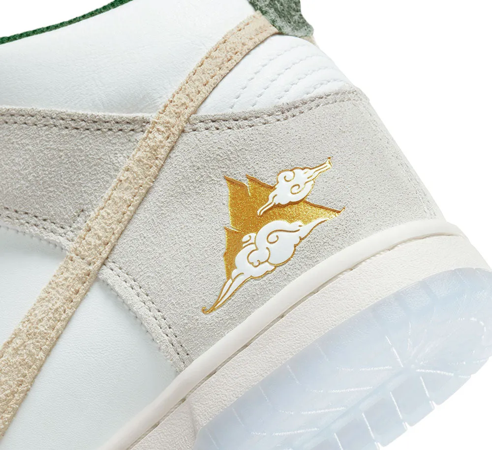 NIKE DUNK HIGH (GS)